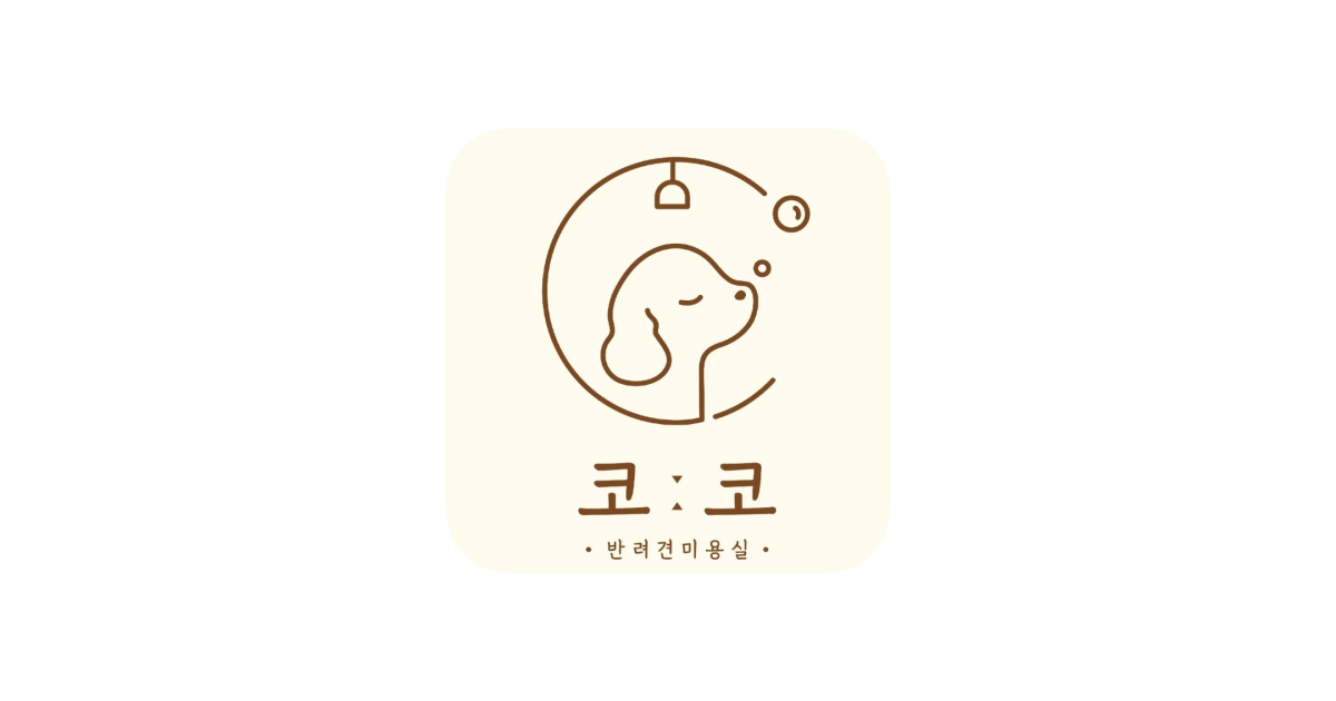 공유 카드