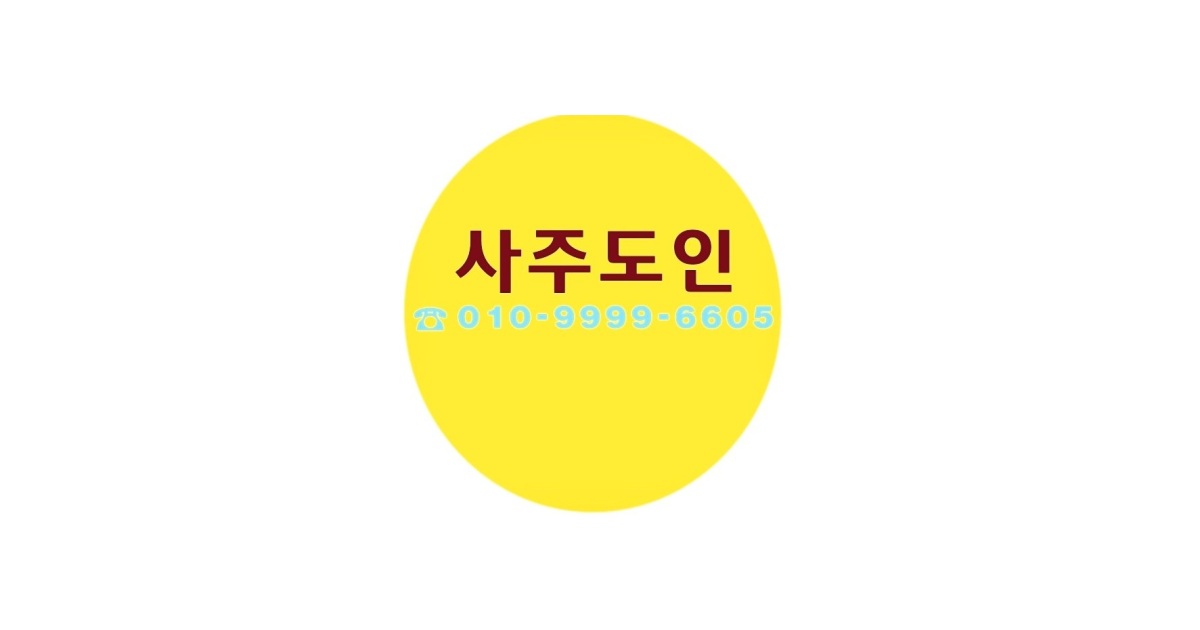 공유 카드