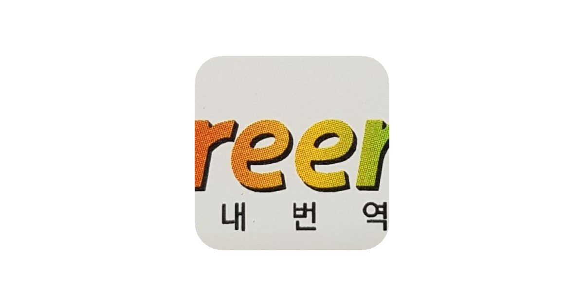 공유 카드