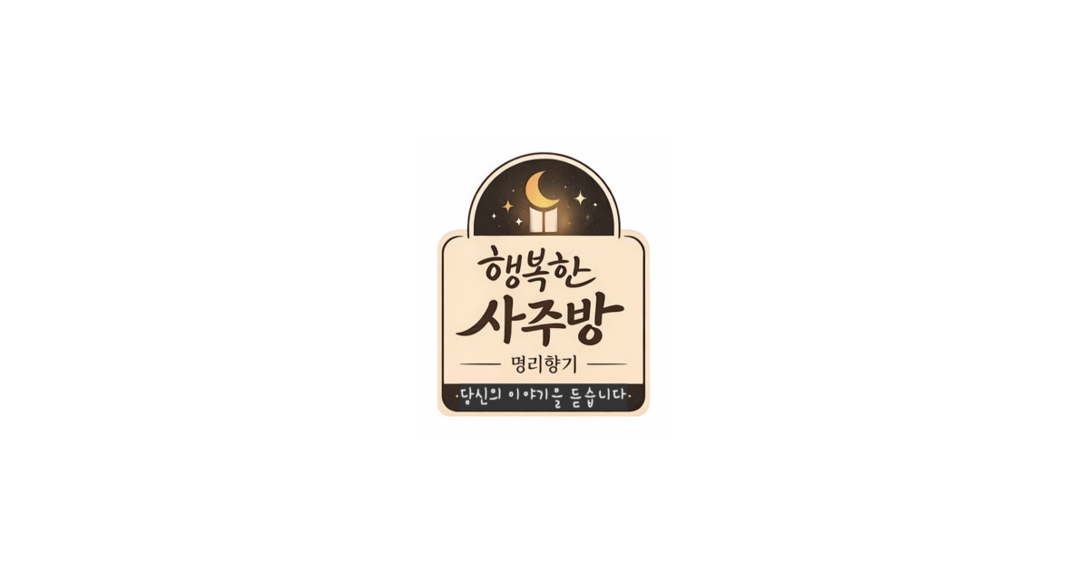 공유 카드