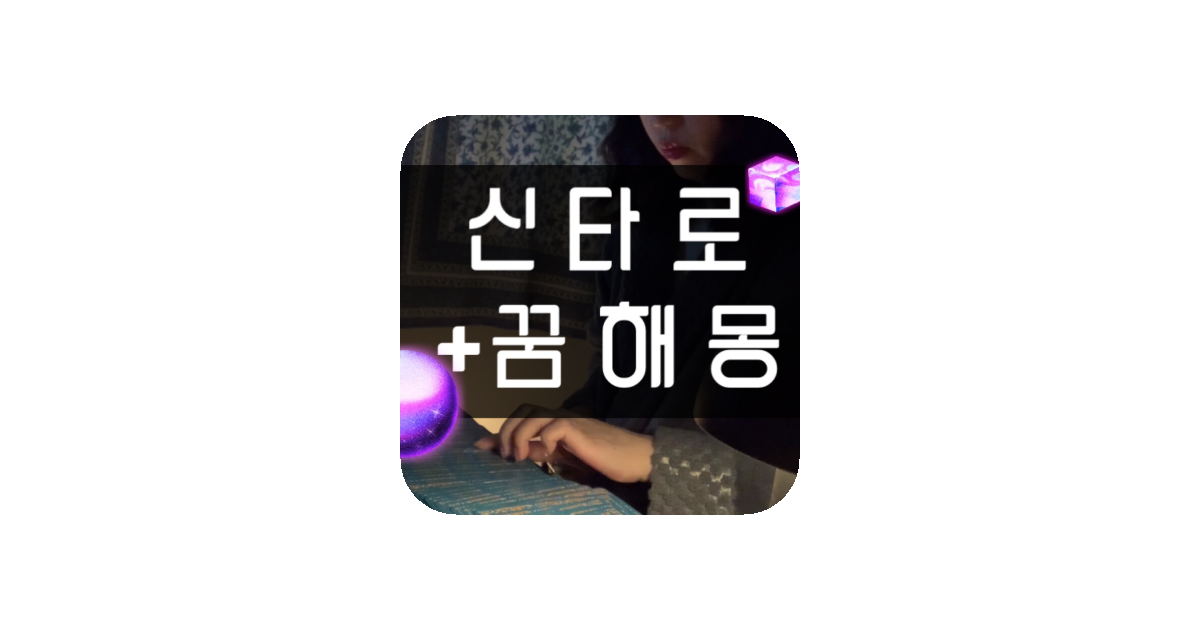 공유 카드