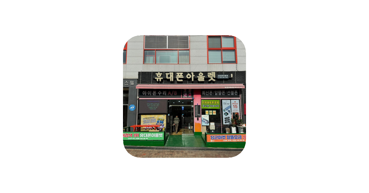 공유 카드