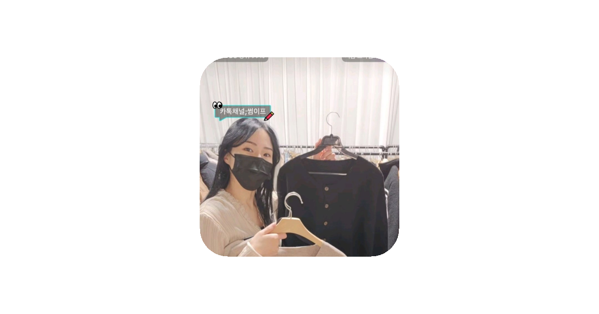 공유 카드