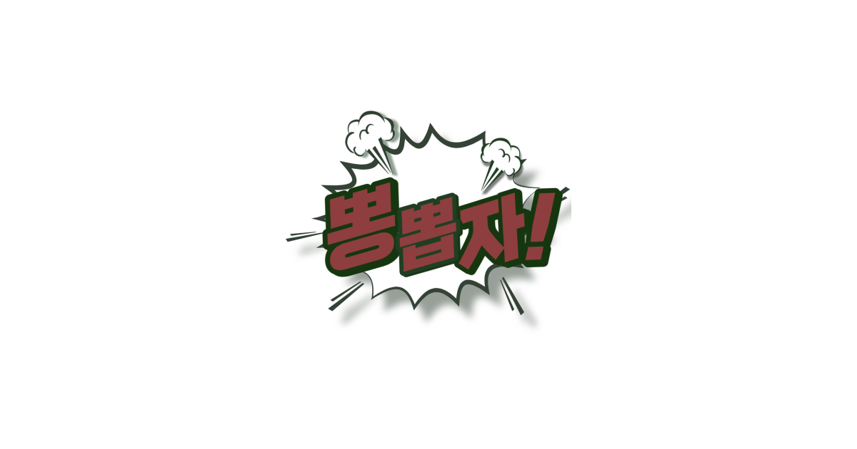 공유 카드