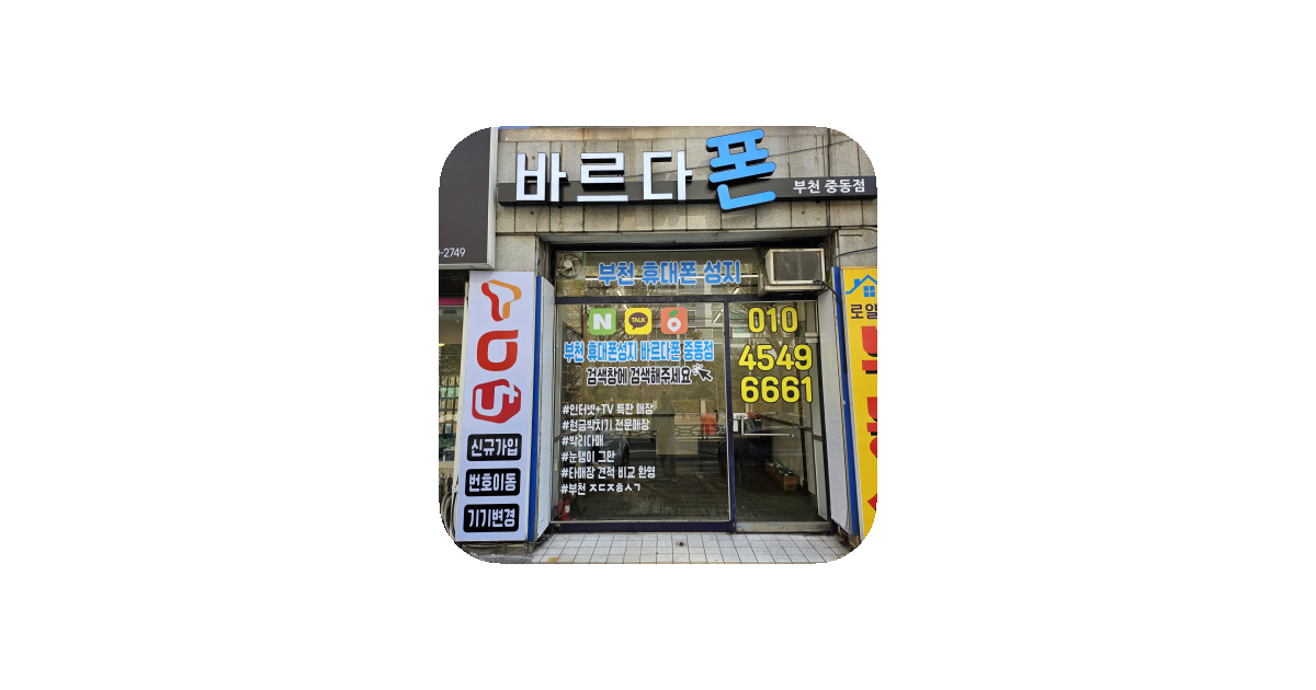 공유 카드