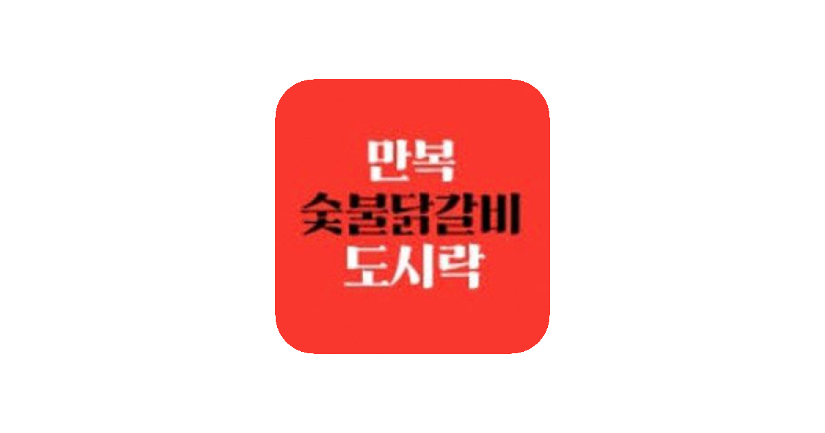 공유 카드