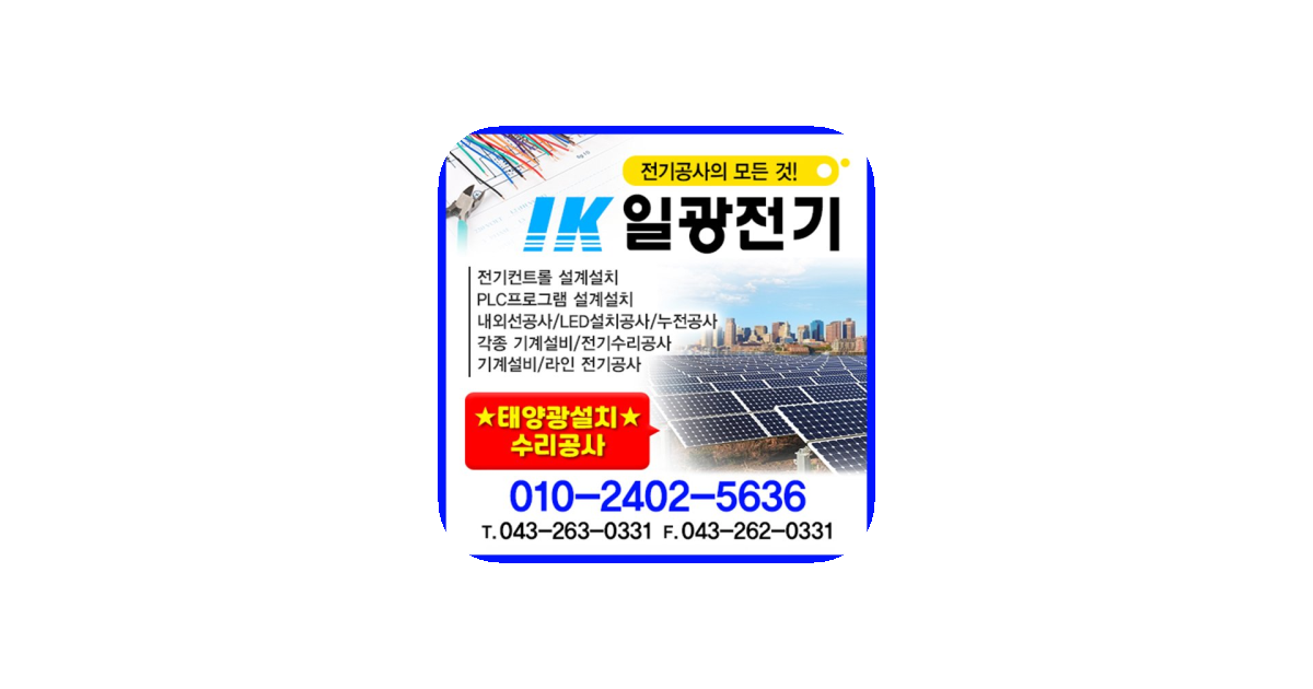 공유 카드