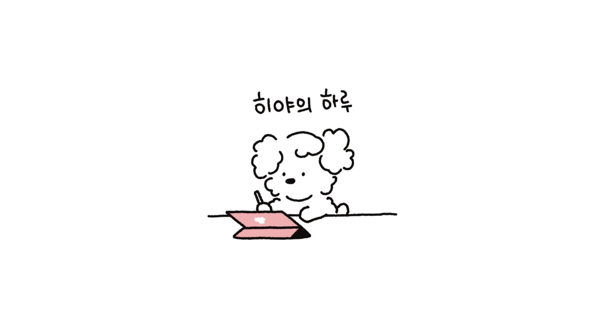 공유 카드