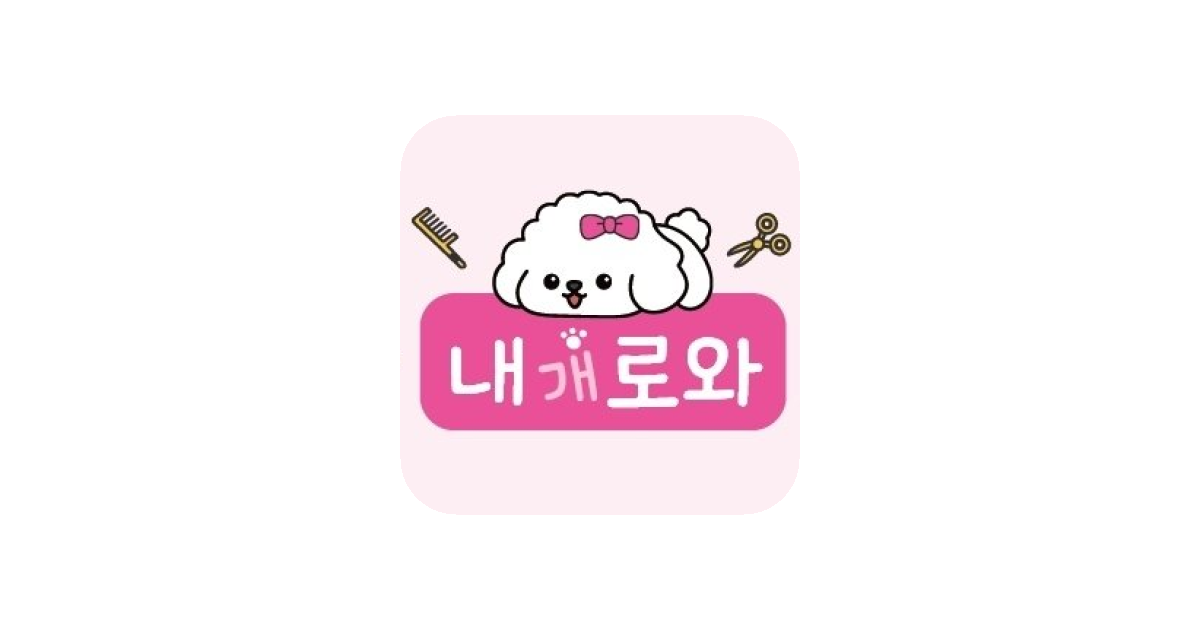 공유 카드