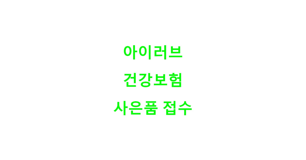공유 카드