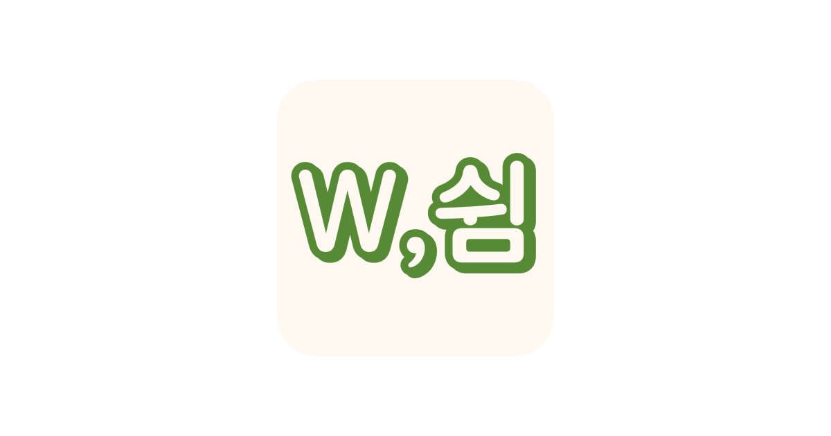 공유 카드