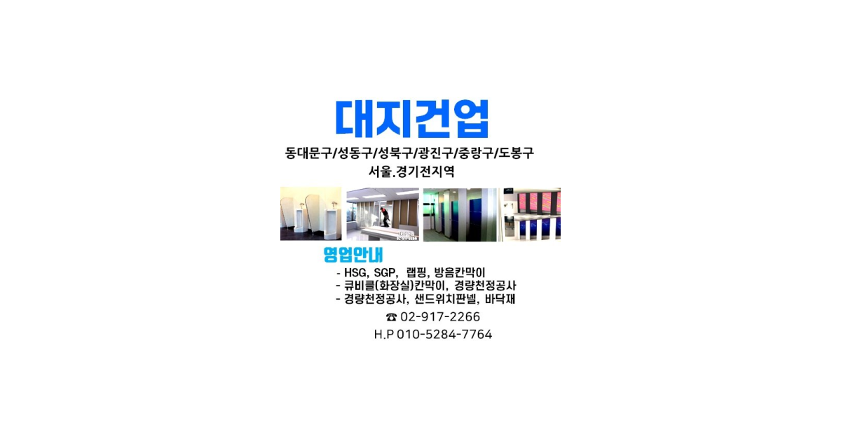 공유 카드