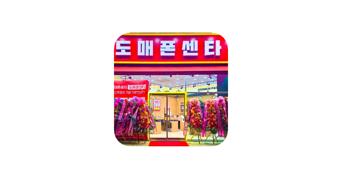 공유 카드