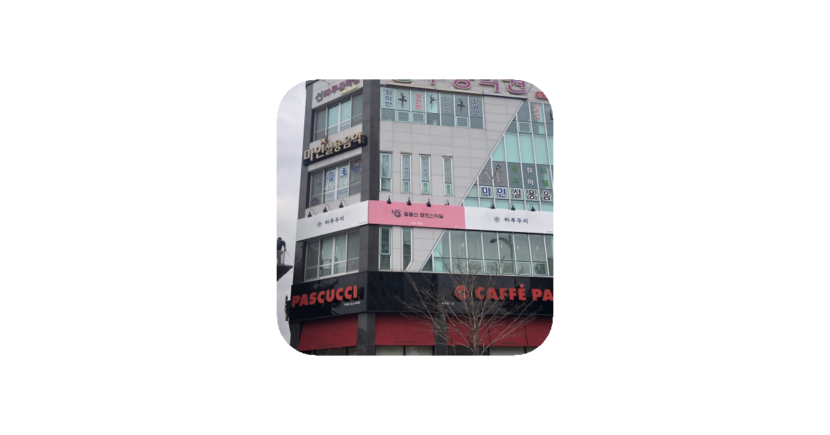 공유 카드