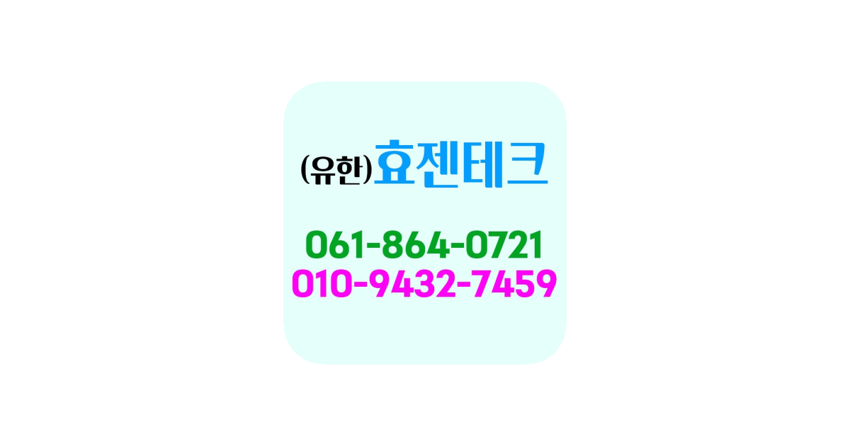 공유 카드
