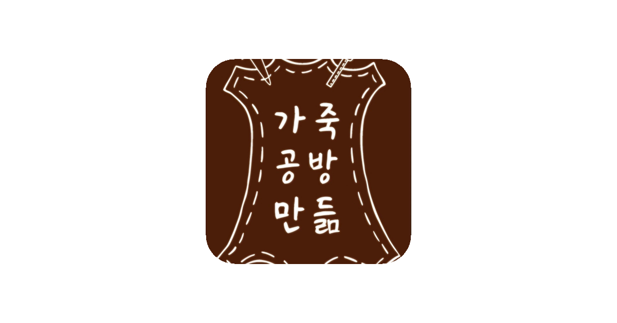 공유 카드