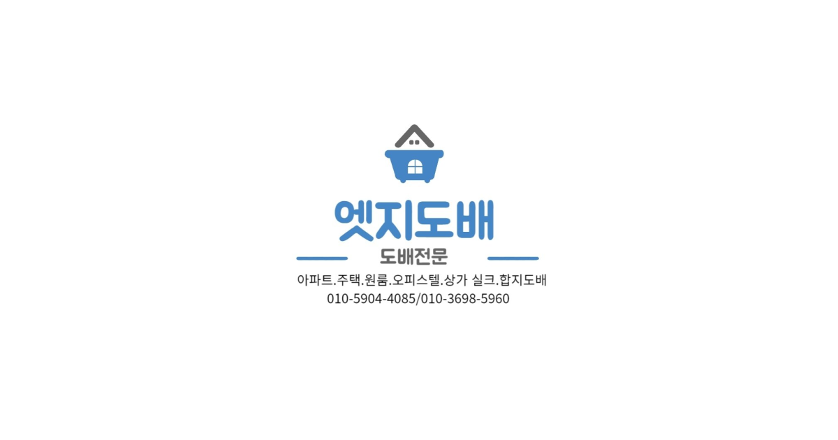 공유 카드