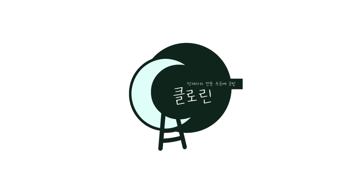 공유 카드