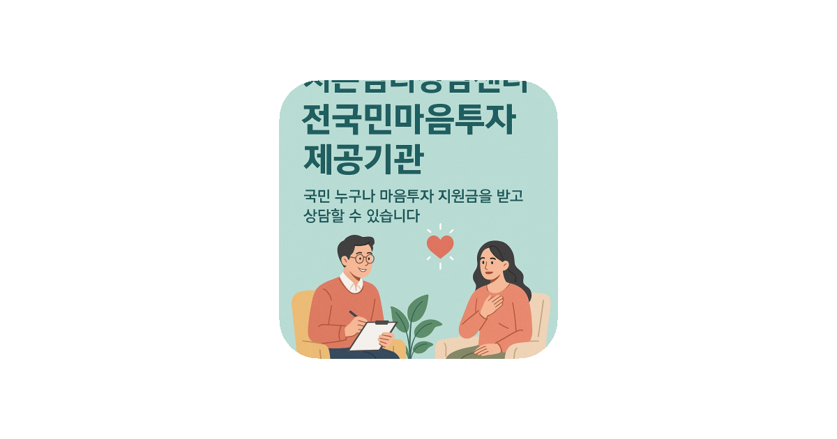 공유 카드