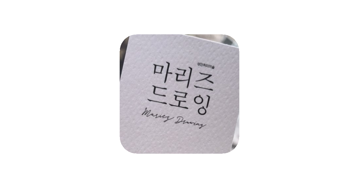 공유 카드