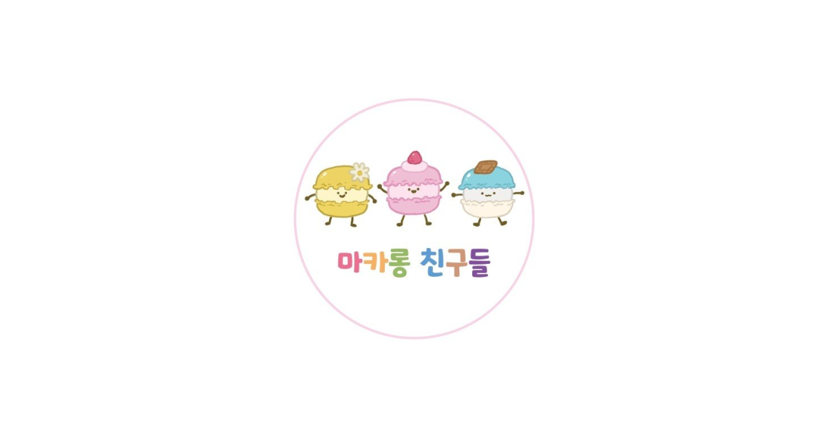 공유 카드