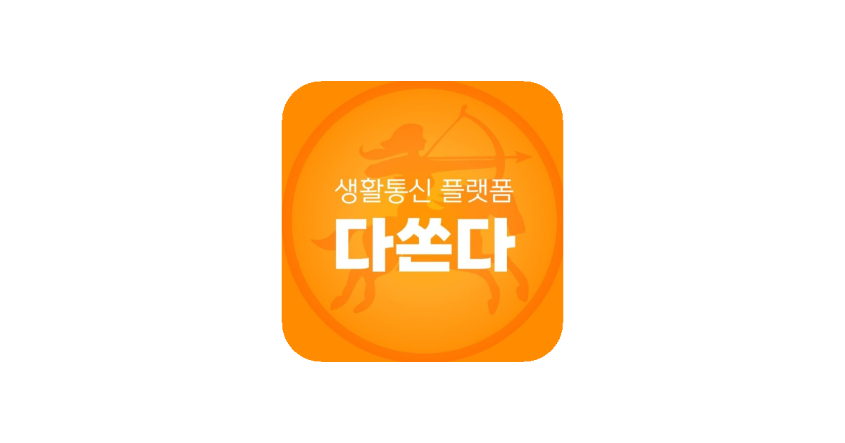 공유 카드