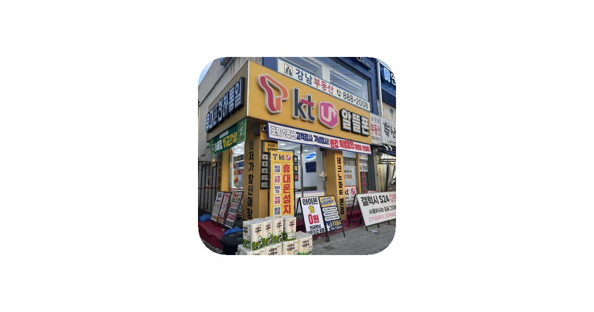 공유 카드
