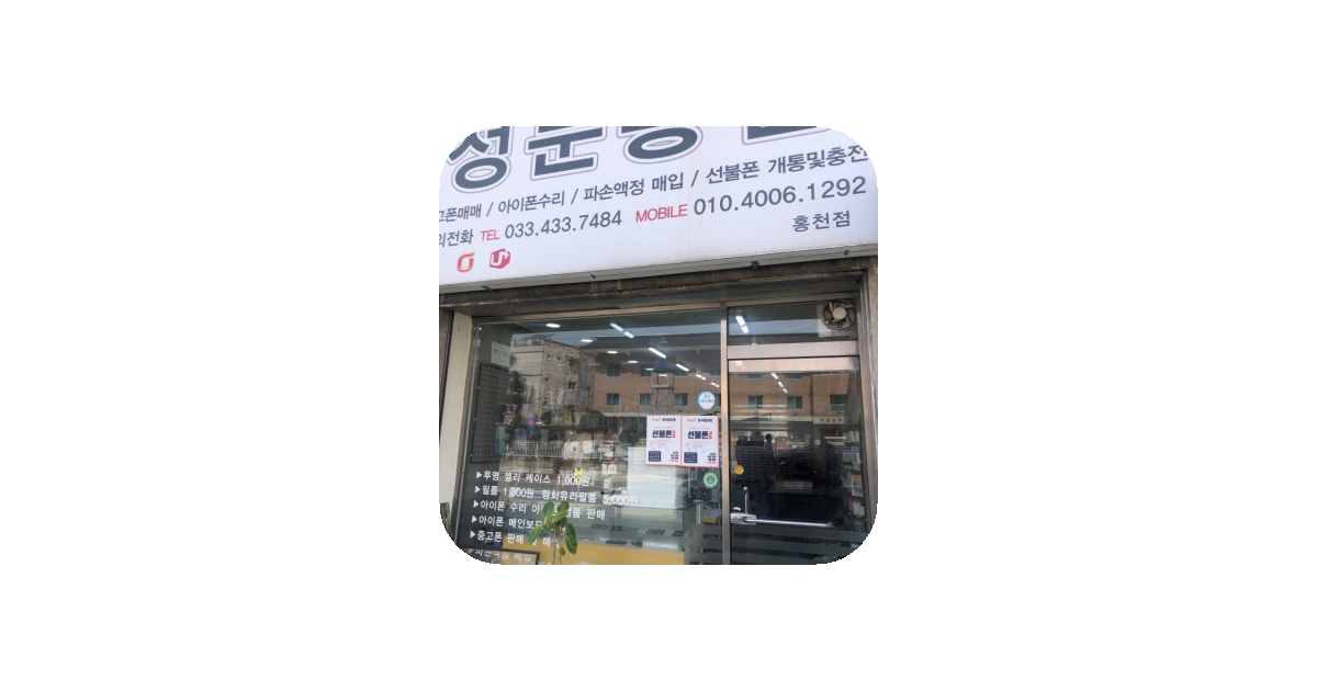 공유 카드