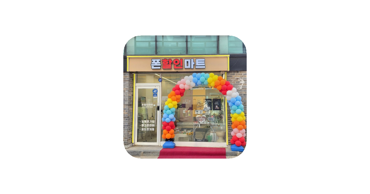 공유 카드