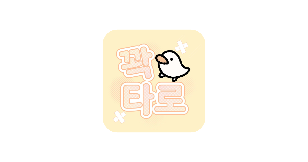 공유 카드