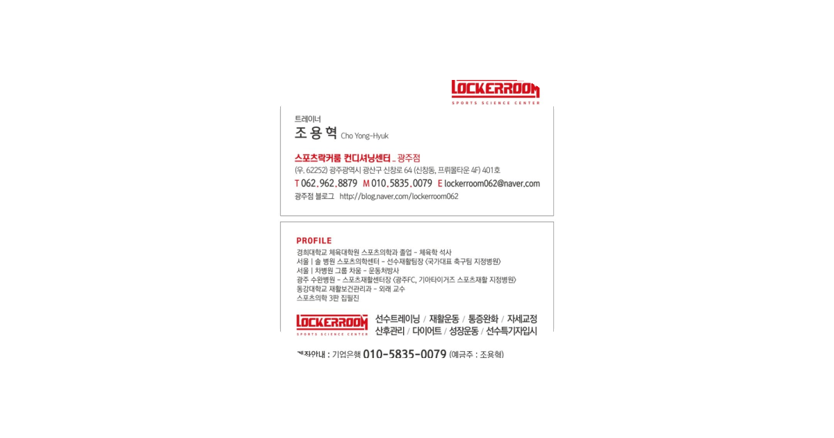 공유 카드