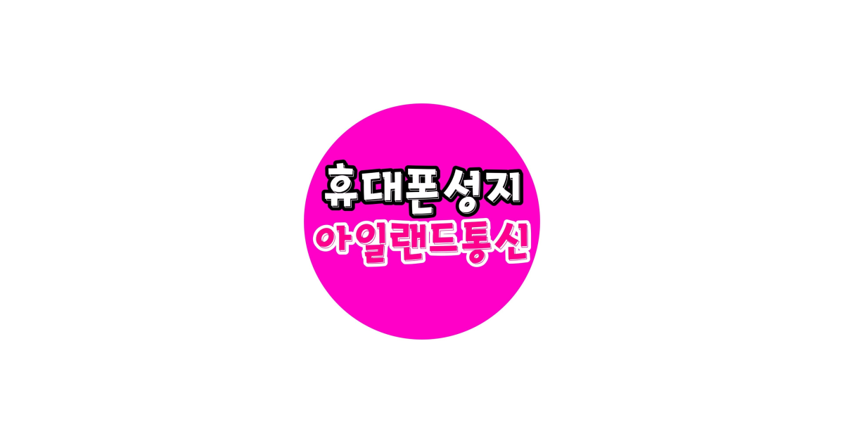 공유 카드