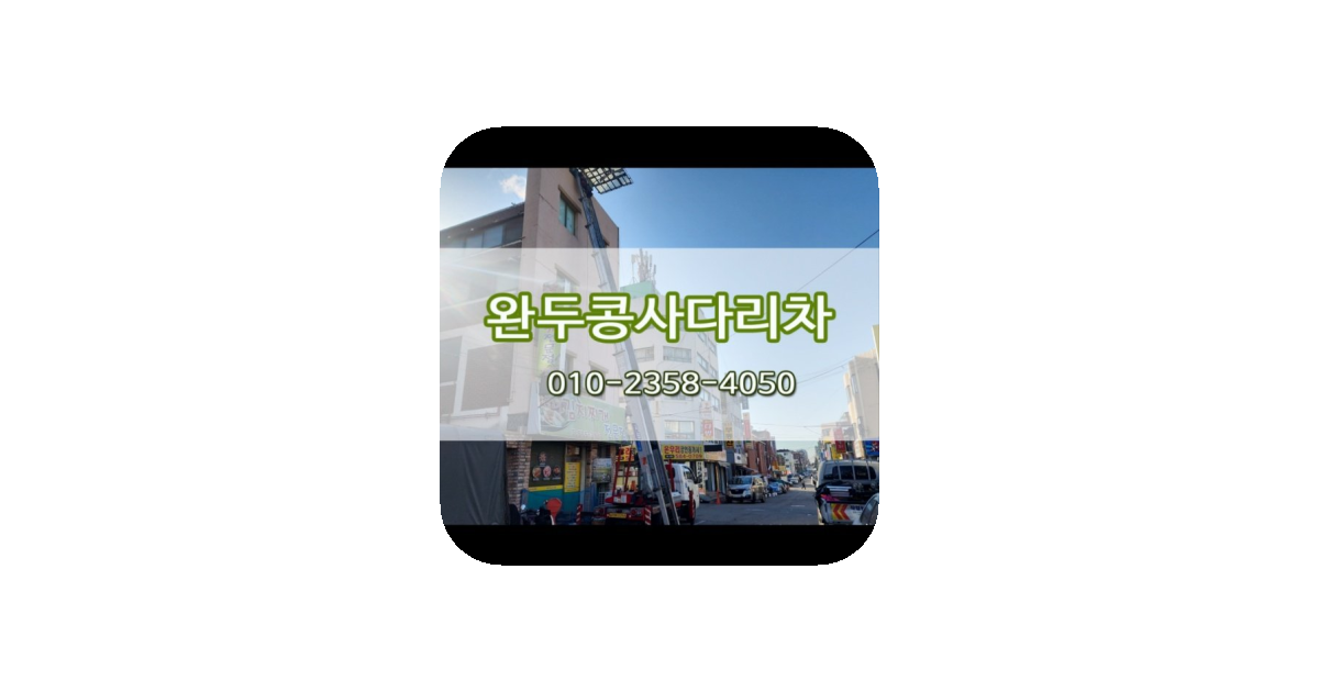 공유 카드
