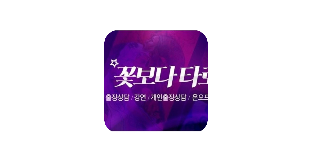 공유 카드