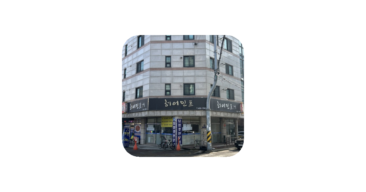 공유 카드