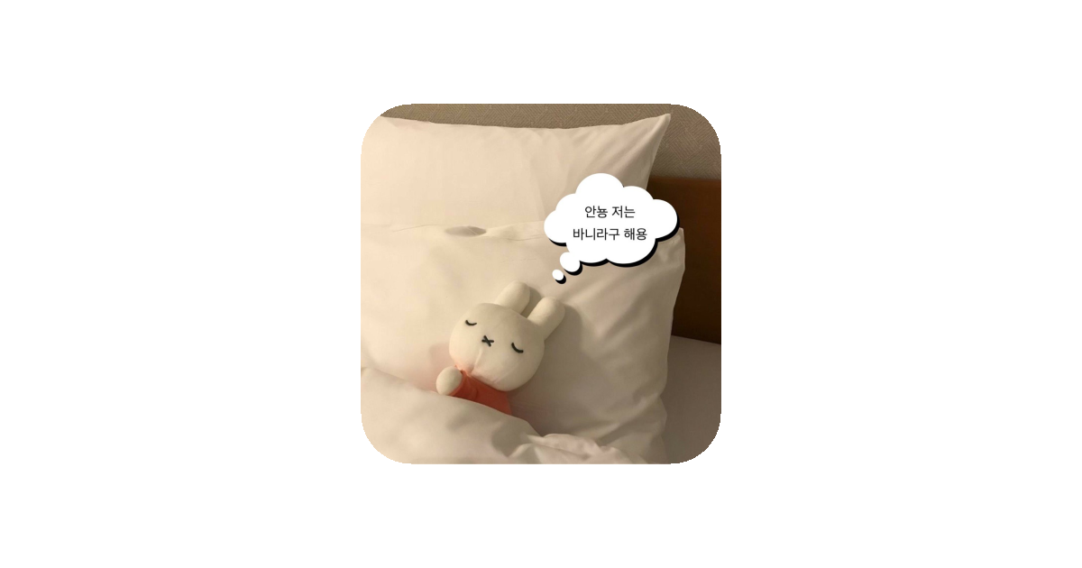공유 카드