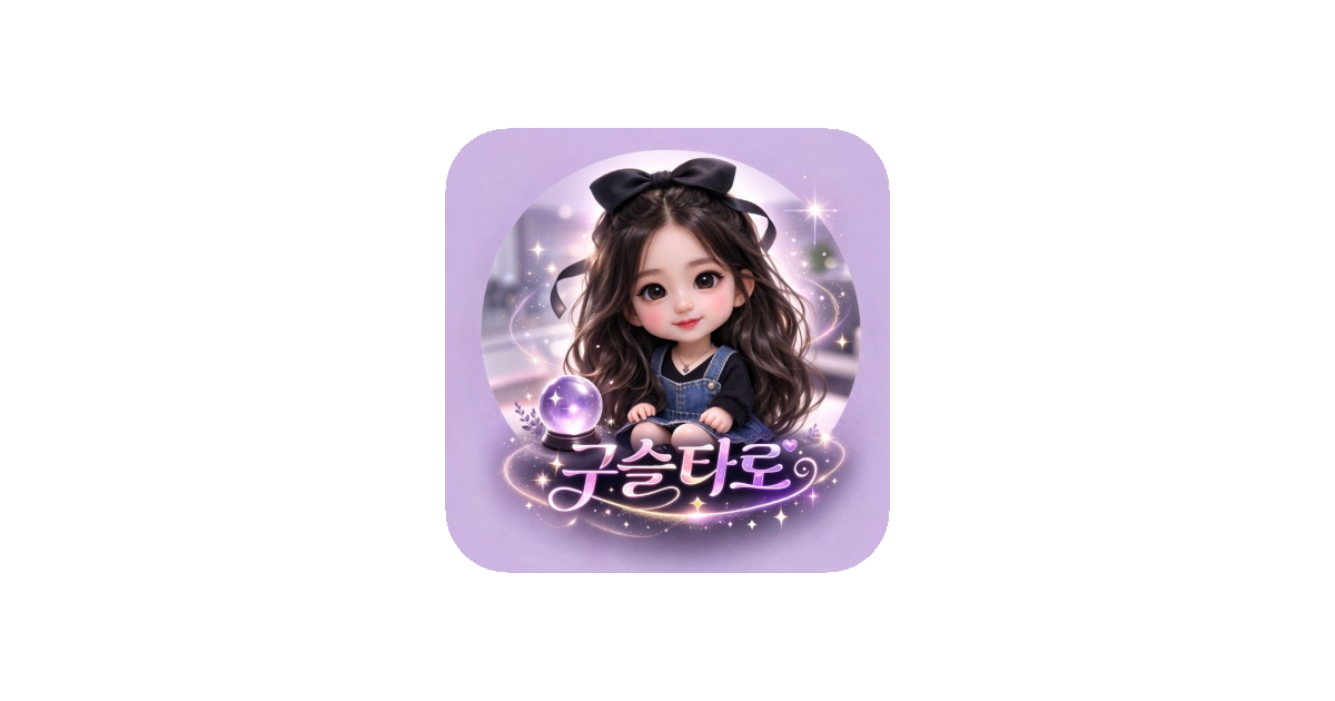공유 카드
