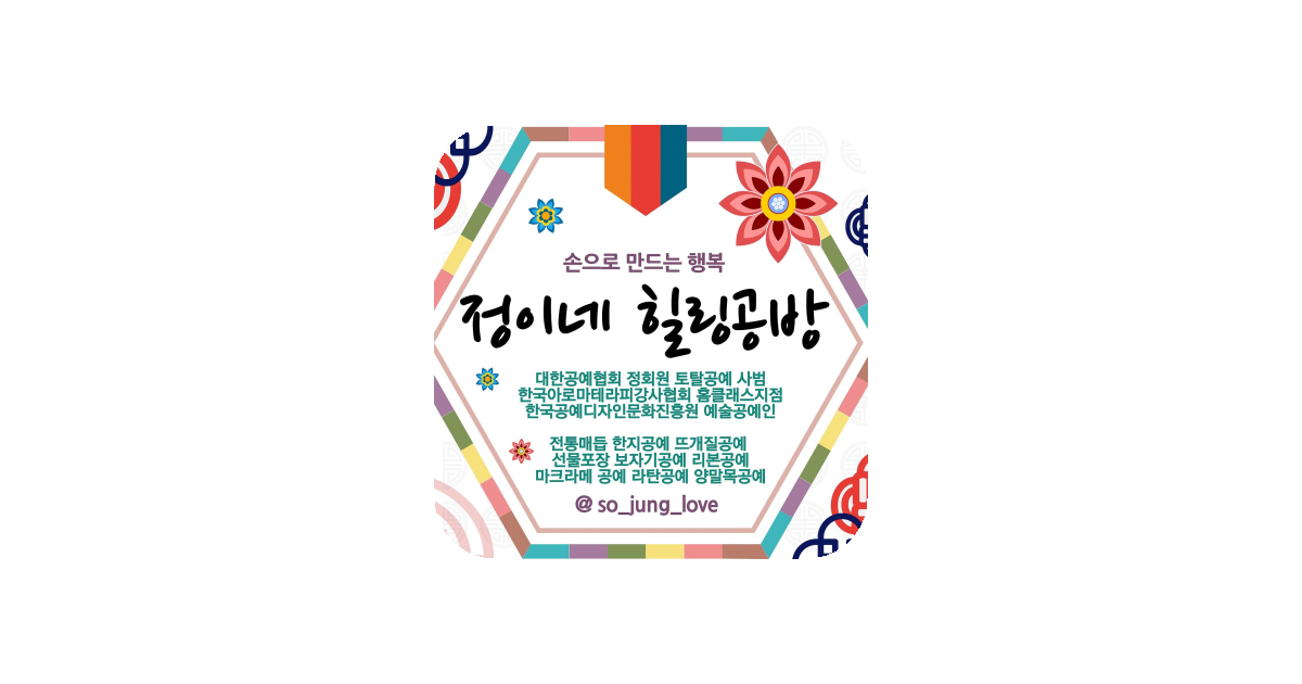 공유 카드