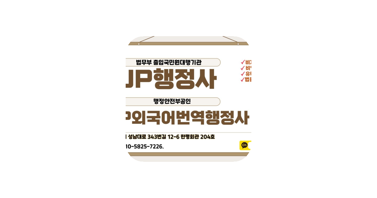 공유 카드