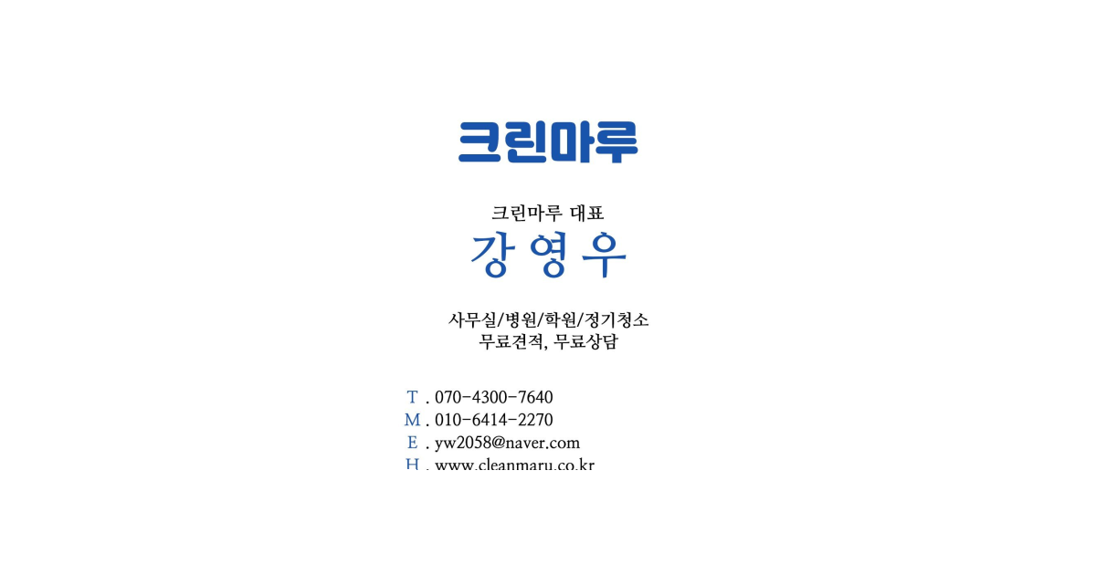 공유 카드