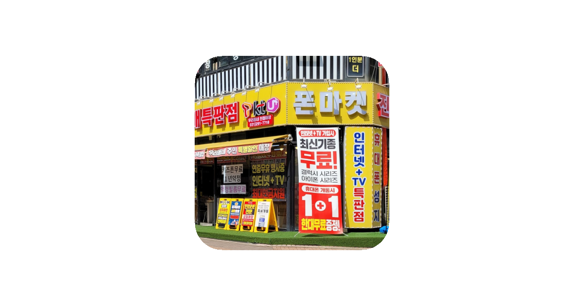 공유 카드