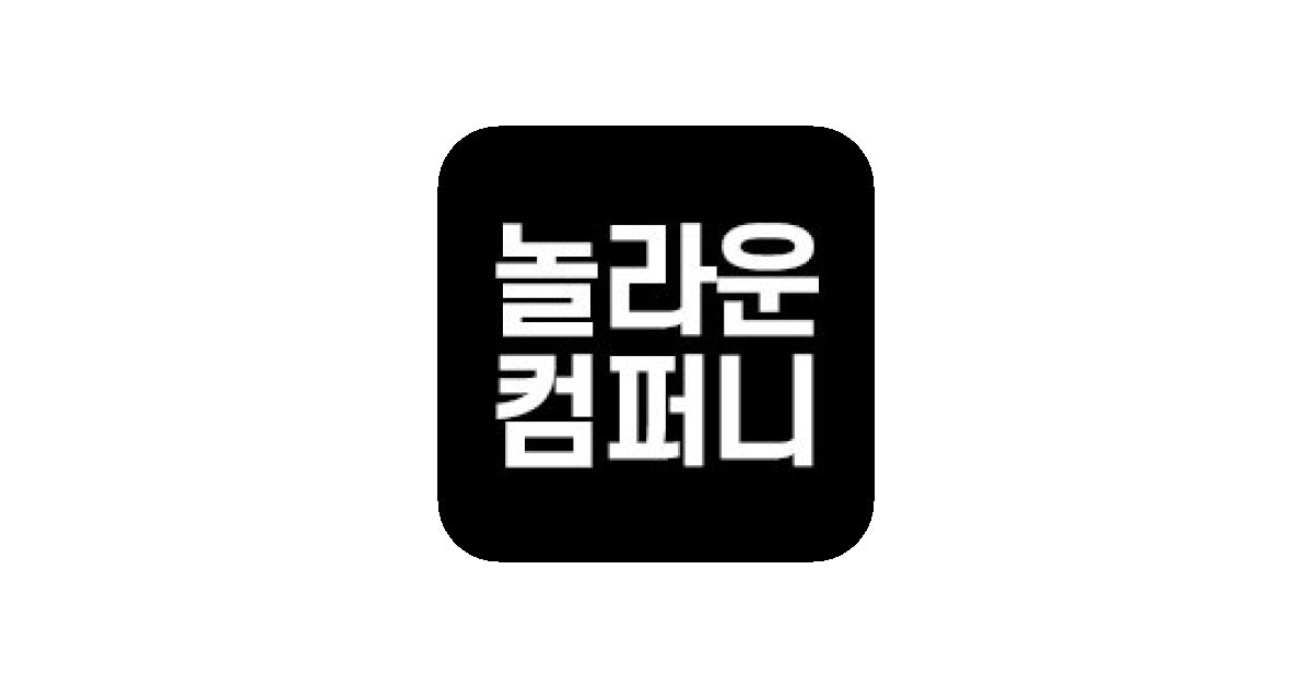 공유 카드