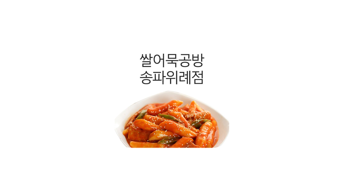 공유 카드