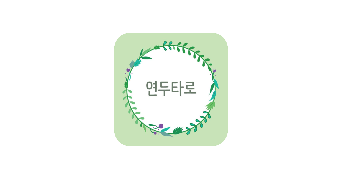 공유 카드