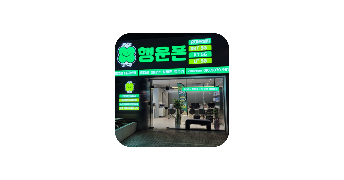 공유 카드
