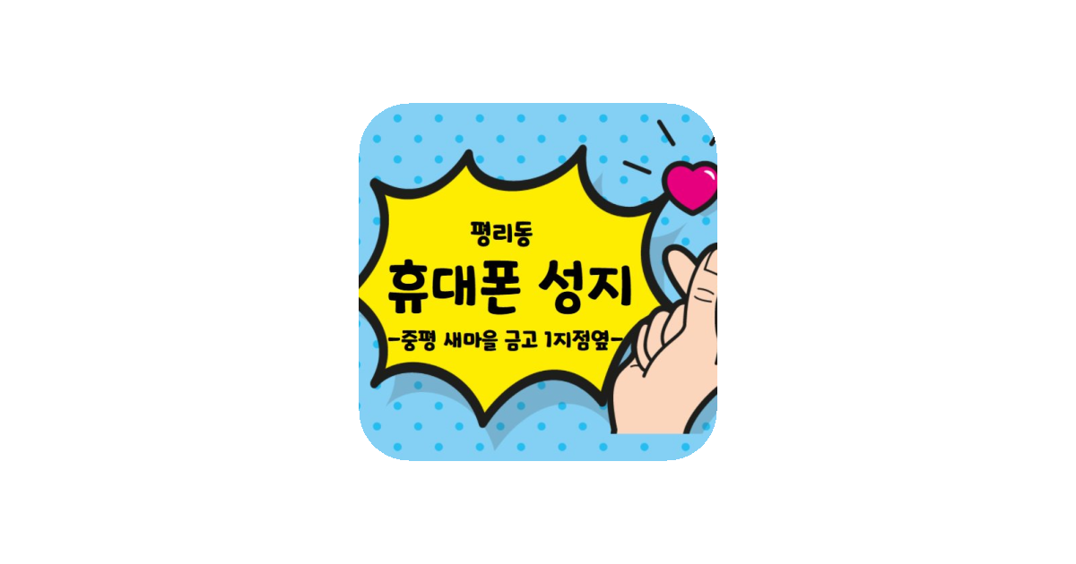공유 카드