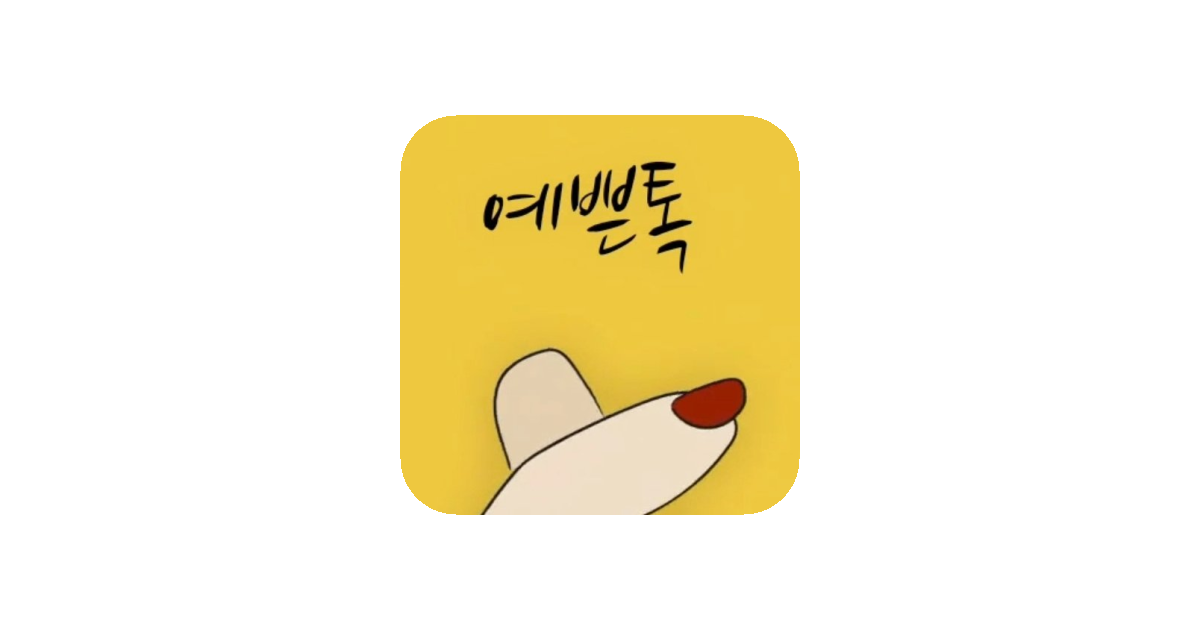 공유 카드