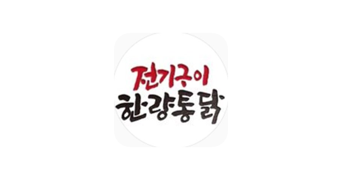 공유 카드