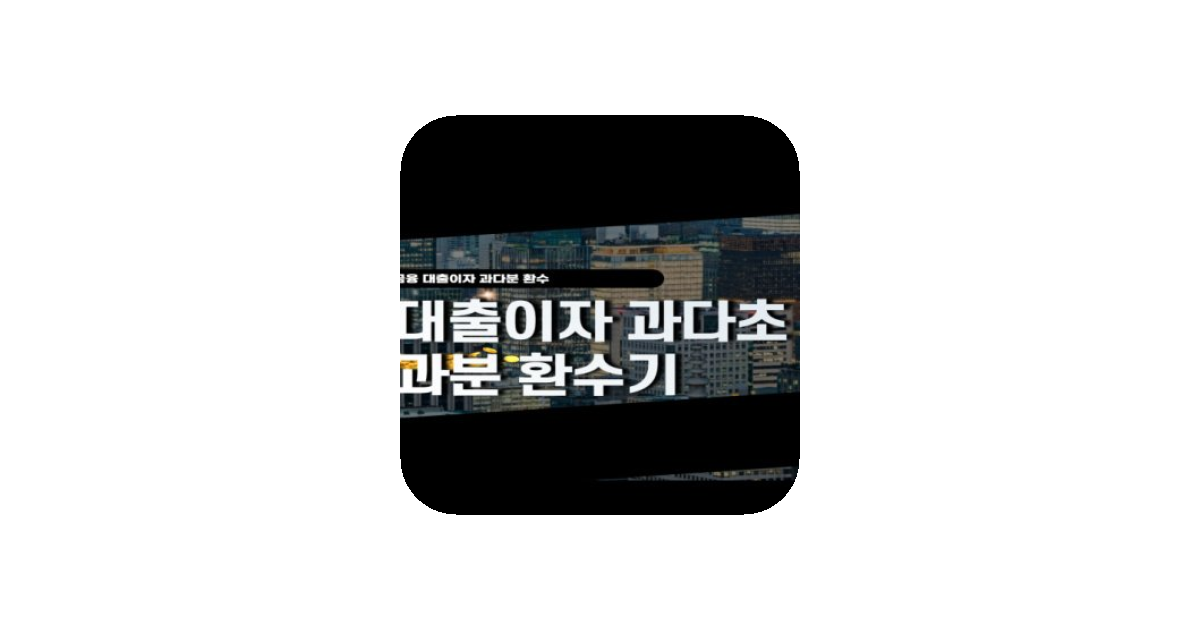 공유 카드