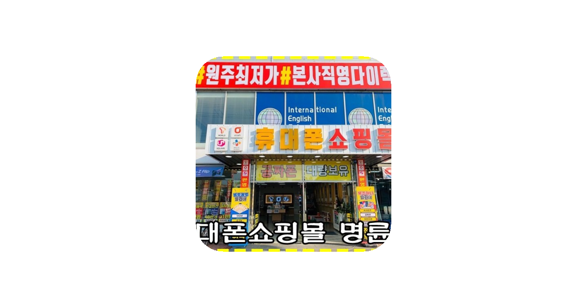 공유 카드
